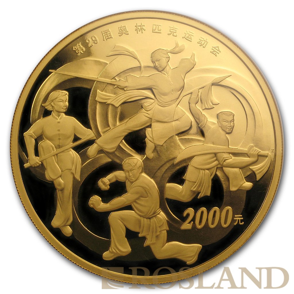 5 Unzen Goldmünze Olympischen Spiele Beiing 2008 PP NGC PF70