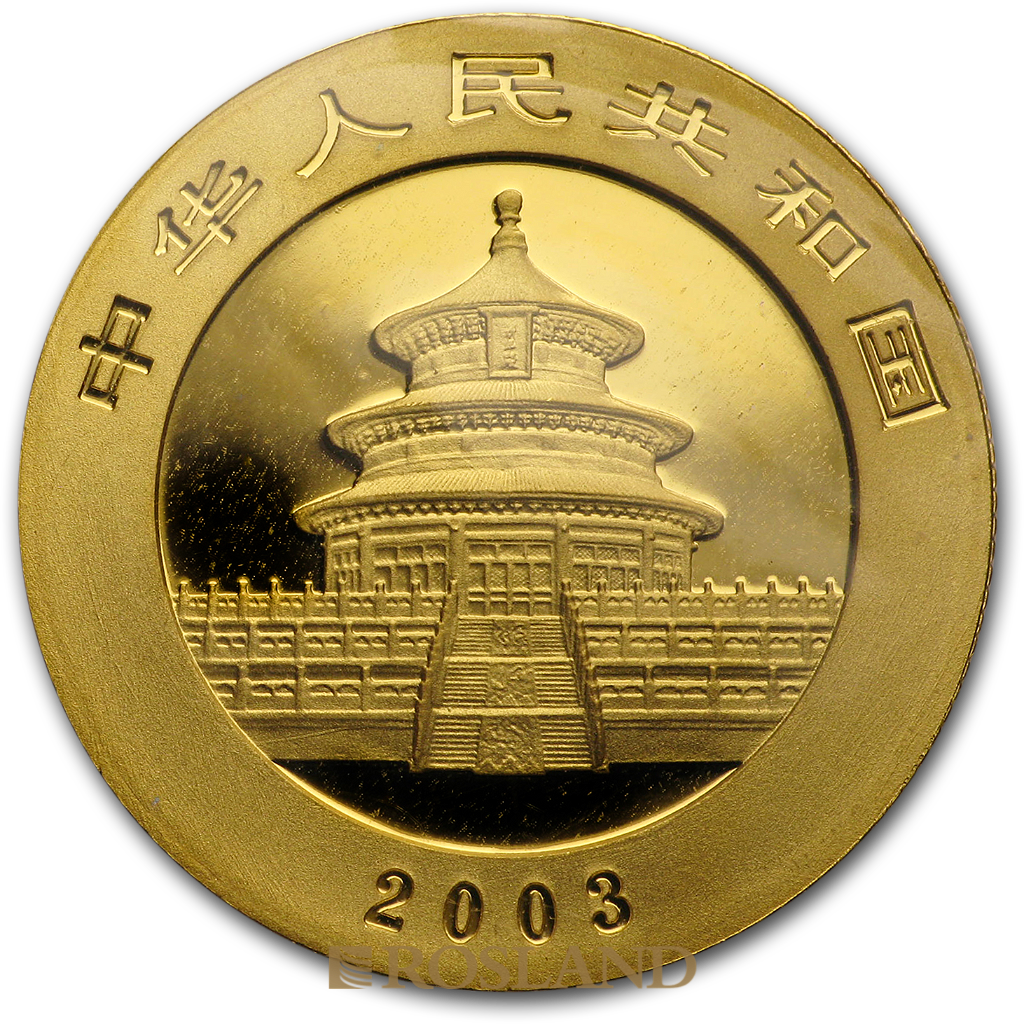 1/4 Unze Goldmünze China Panda 2003
