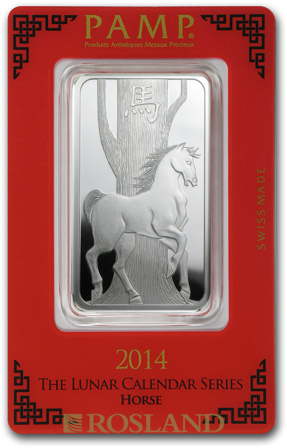 1 Unze Silberbarren PAMP Lunar Jahr des Pferdes 2014