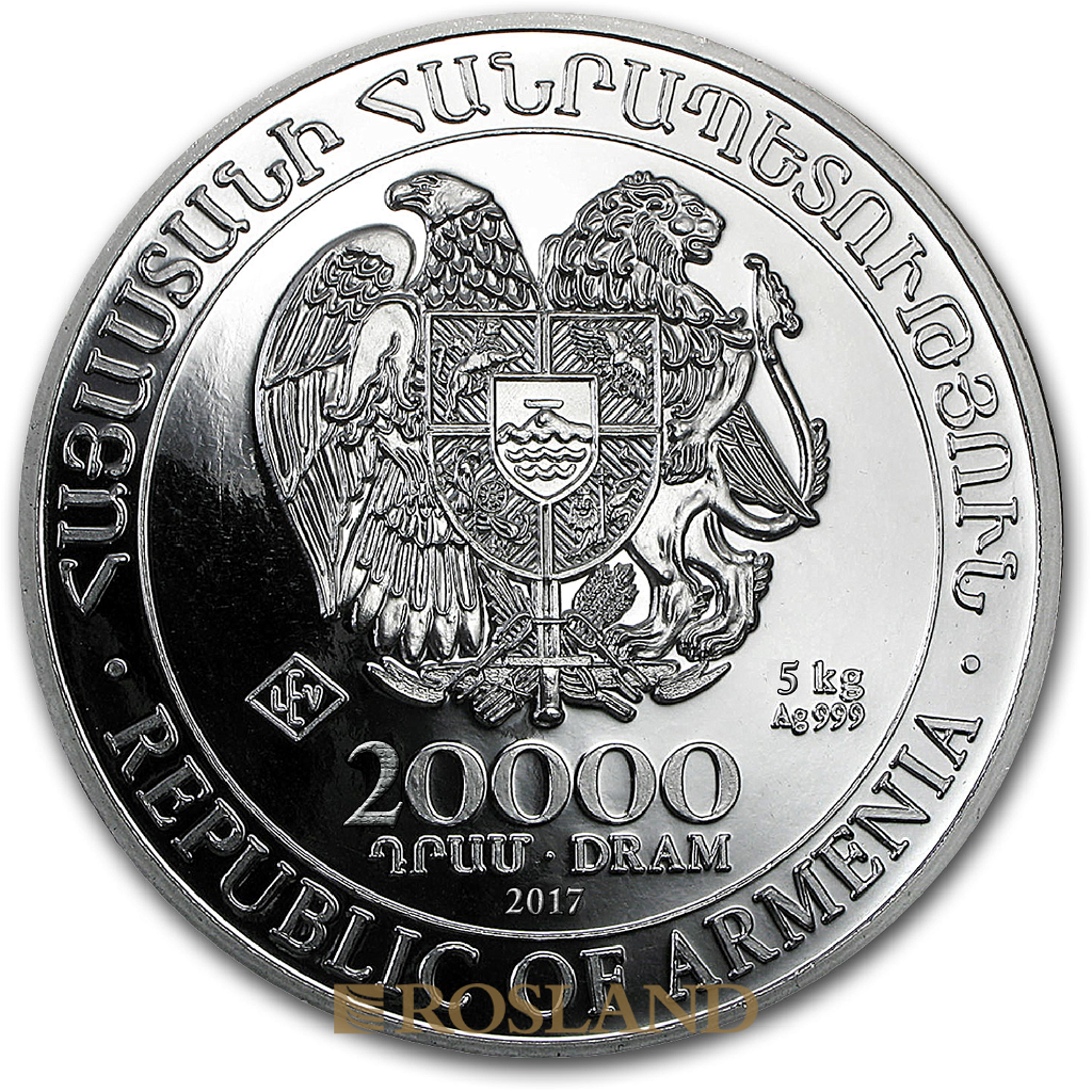 5 Kilogramm Silbermünze Armenien Arche Noah 2017 (Box, Zertifikat)