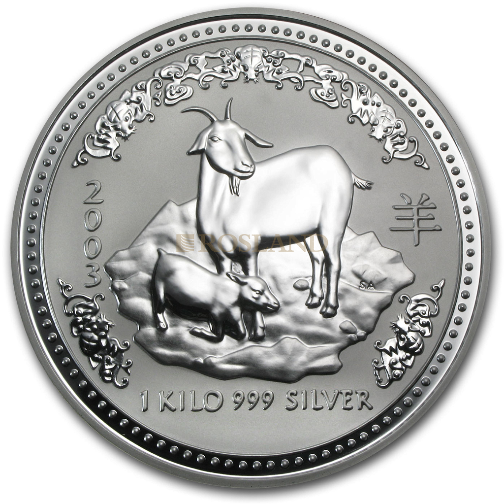1 Kilogramm Silbermünze Lunar 1 Ziege 2003