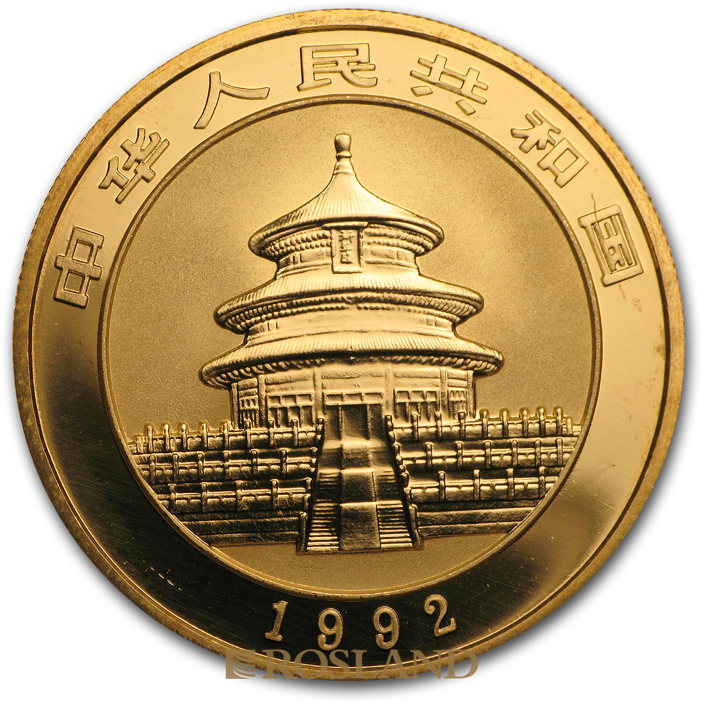 1,9 Unzen 5 Goldmünzen Set China Panda 1992 PP (Box, Zertifikat)