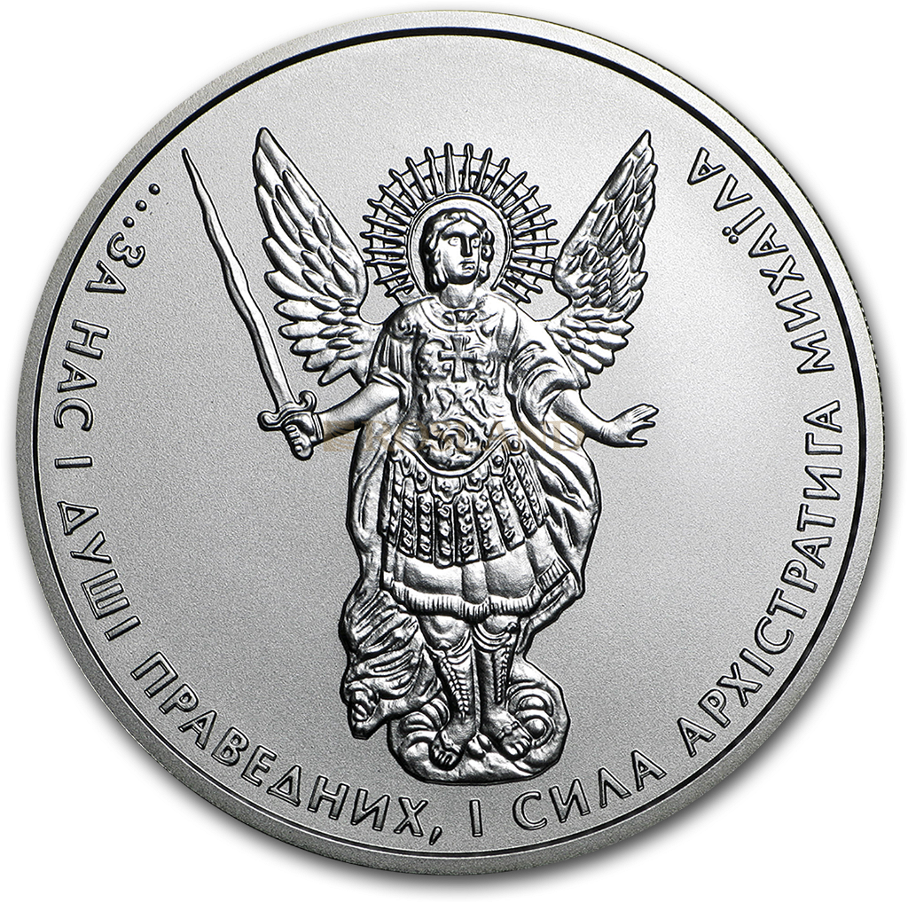 1 Unze Silbermünze Ukraine Erzengel Michael 2014