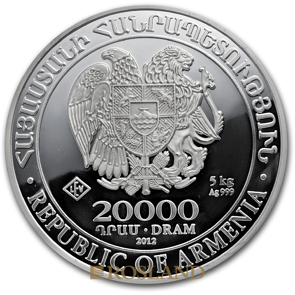 5 Kilogramm Silbermünze Armenien Arche Noah 2012 (Box, Zertifikat)