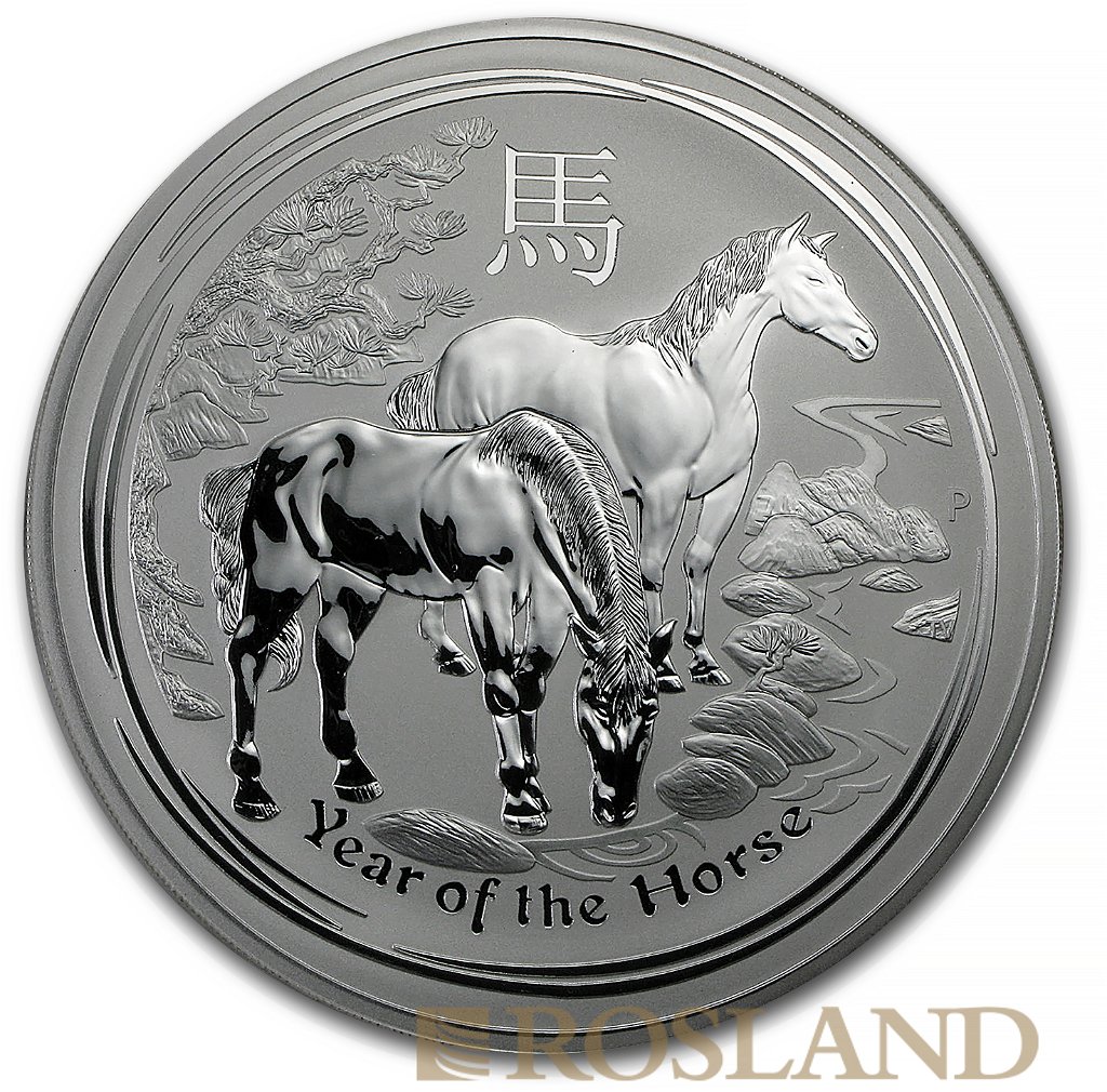 1 Kilogramm Silbermünze Lunar 2 Pferd 2014