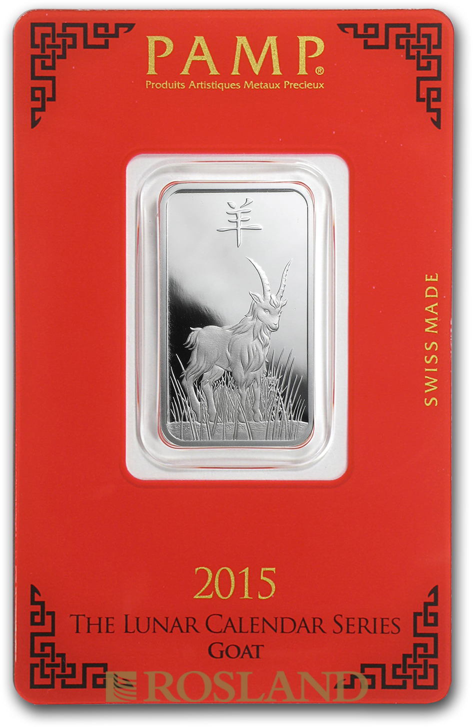 10 Gramm Silberbarren PAMP Lunar Jahr der Ziege 2015