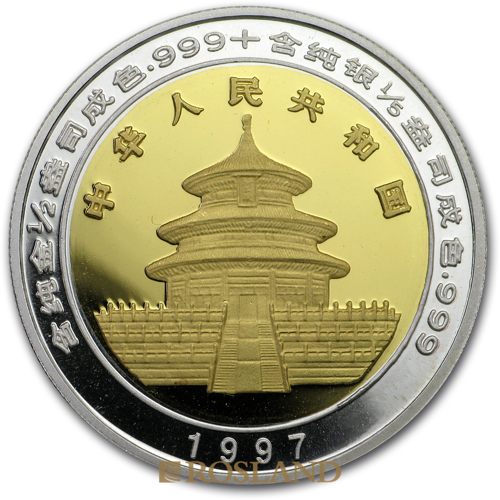 0,85 Unzen 3 Goldmünzen Set China Panda 1997 PP (Silberrand, Box, Zertifikat)