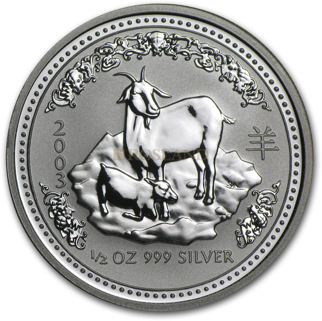 1/2 Unze Silbermünze Australien Lunar 1 Ziege 2003