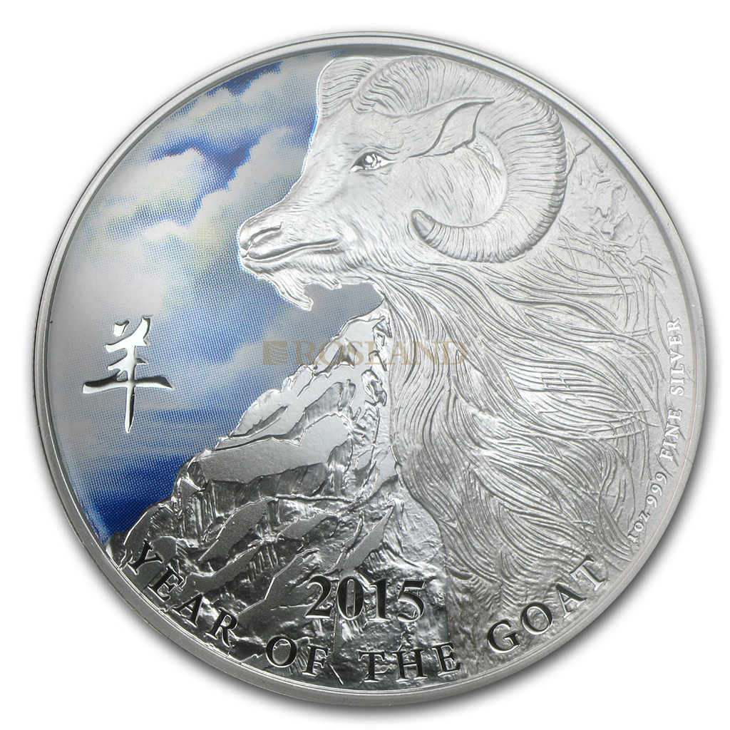 1 Unze Silbermünze Niue Lunar Jahr der Ziege 2015 PP (Koloriert, Box, Zertifikat)