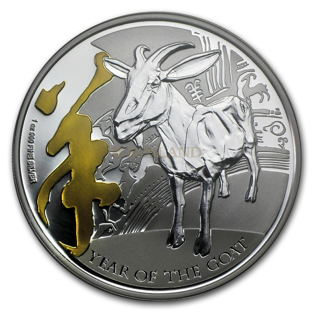 1 Unze Silbermünze Niue Lunar Jahr der Ziege 2015 PP (Vergoldet, Box, Zertifikat)