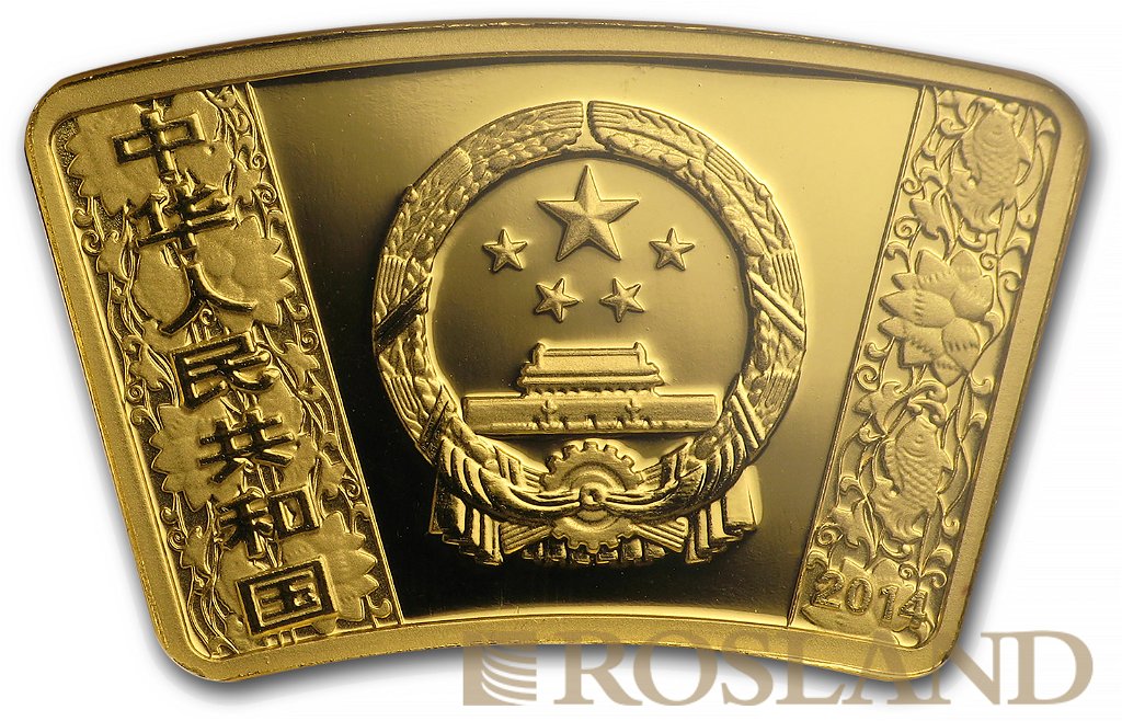 2 Münzen Set Jahr des Pferdes 2014 PP NGC PF-69 (Box, Zertifikat)