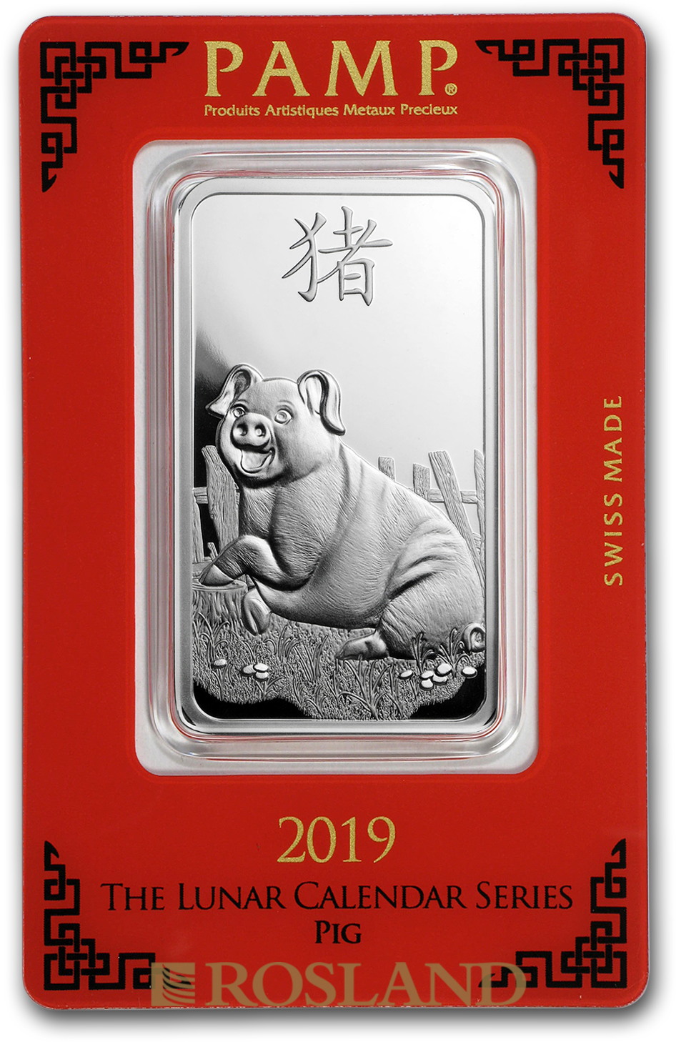 1 Unze Silberbarren PAMP Lunar Jahr des Schweins 2019