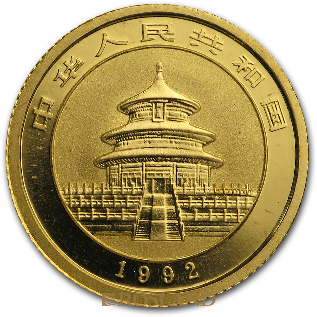 1,9 Unzen 5 Goldmünzen Set China Panda 1992 PP (Box, Zertifikat)