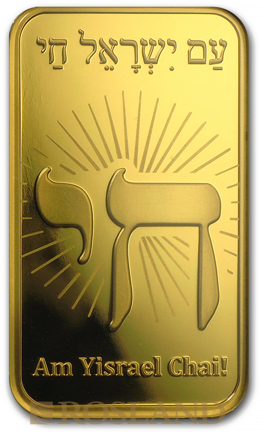 1 Unze Goldbarren PAMP Religion - Am Yisrael Chai