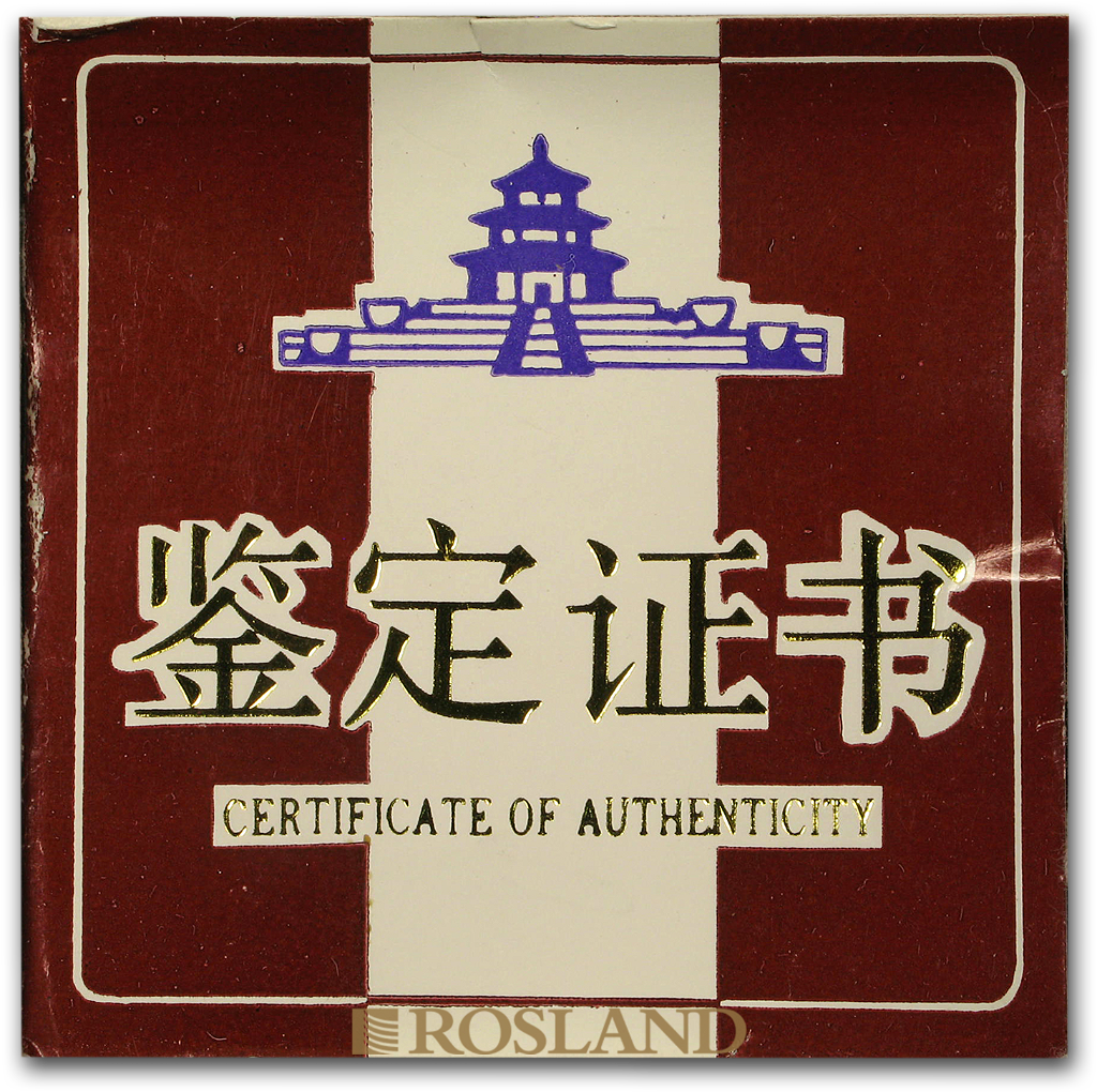 1 Unze Goldmünze China Panda New Orleans PP 1988 (Box,Zertifikat)
