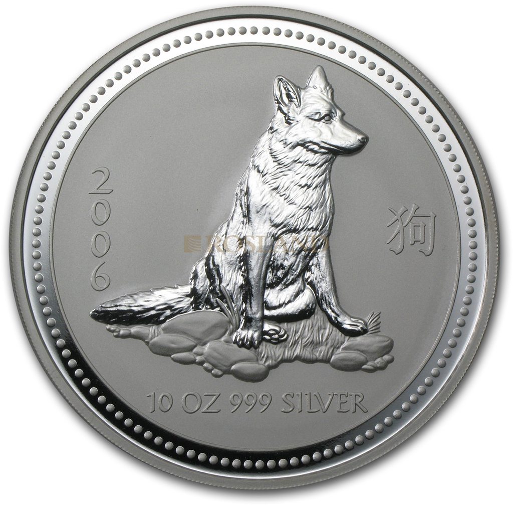 10 Unzen Silbermünze Lunar 1 Hund 2006