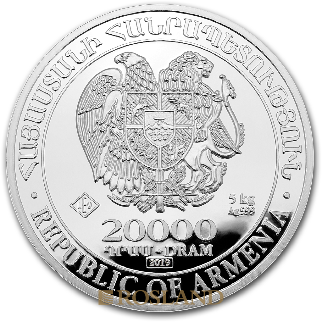 5 Kilogramm Silbermünze Armenien Arche Noah 2019 (Box, Zertifikat)