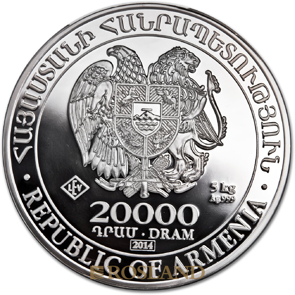 5 Kilogramm Silbermünze Armenien Arche Noah 2014 (Box, Zertifikat)
