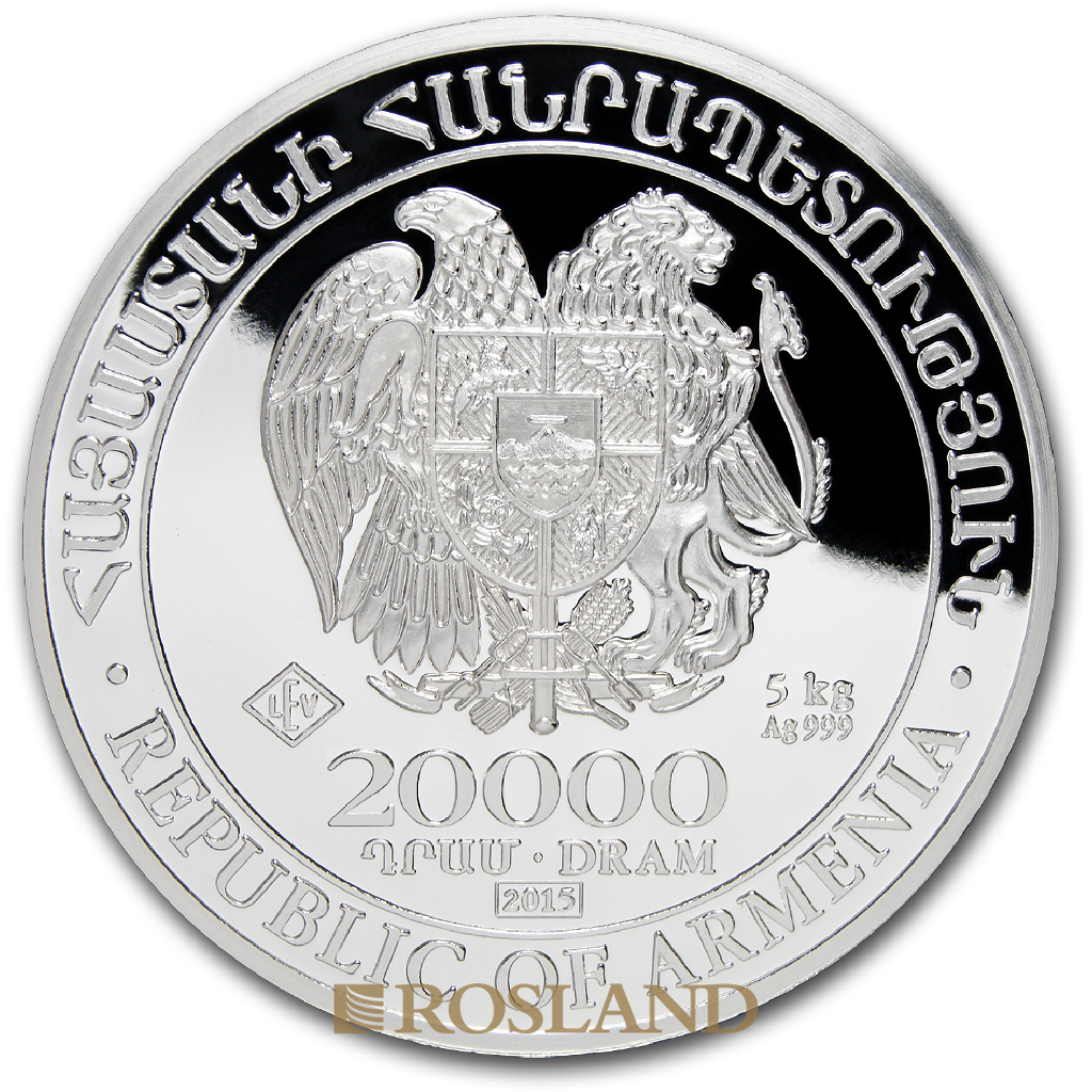 5 Kilogramm Silbermünze Armenien Arche Noah 2015 (Box, Zertifikat)