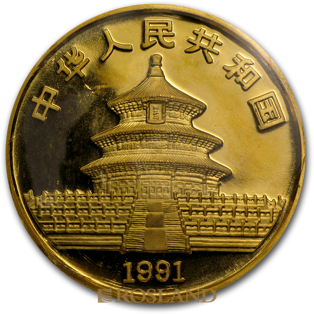 1 Unze Goldmünze China Panda 1991 (Großer Jahrgang)