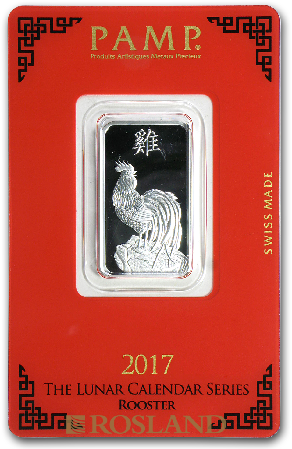 10 Gramm Silberbarren PAMP Lunar Jahr des Hahns 2017