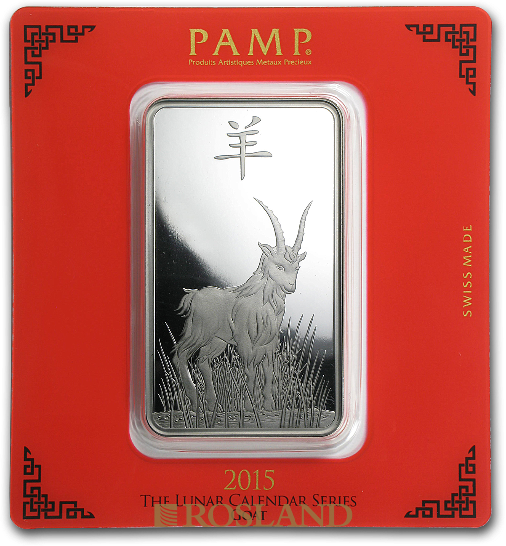 100 Gramm Silberbarren PAMP Lunar Jahr der Ziege 2015
