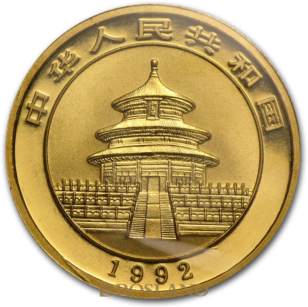 1/4 Unze Goldmünze China Panda 1992 (Großer Jahrgang)