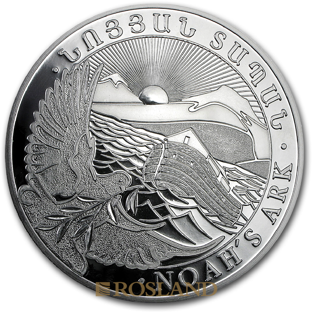 5 Kilogramm Silbermünze Armenien Arche Noah 2016 (Box, Zertifikat)